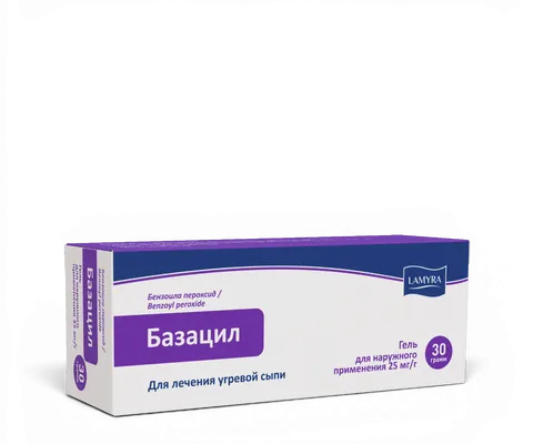 Bazacyle