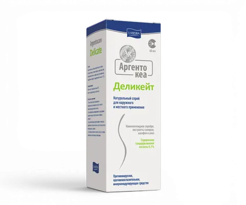 Argentocare Delicate