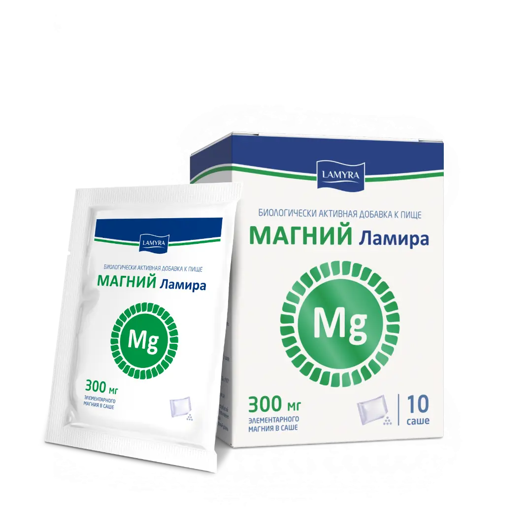 mg-lamyra-10, изображение 1
