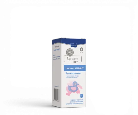 Argentocare Newsept Infant