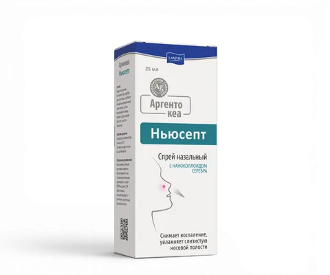 Argentocare Newsept