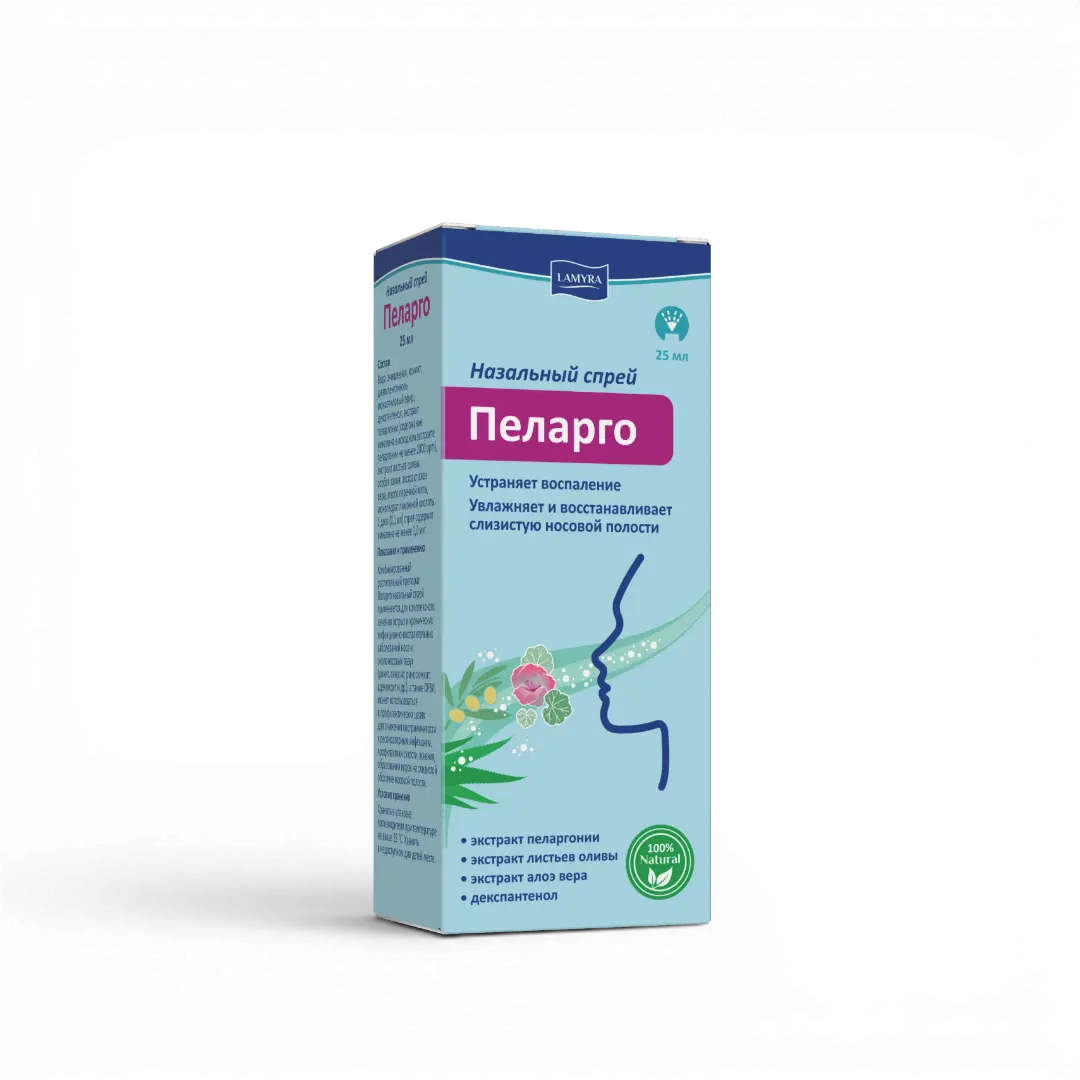 Пеларго назальный, изображение 0