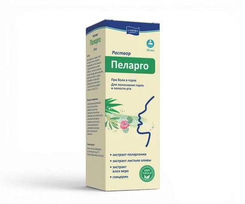 Pelargo liquid