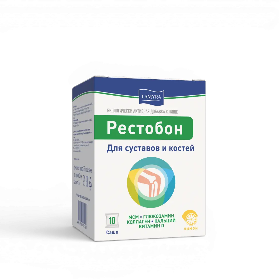 restobon-(1), изображение 0
