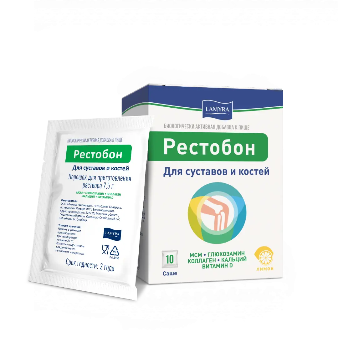 restobon-10, изображение 1