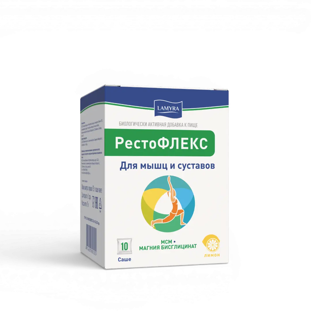restofleks-(1), изображение 0