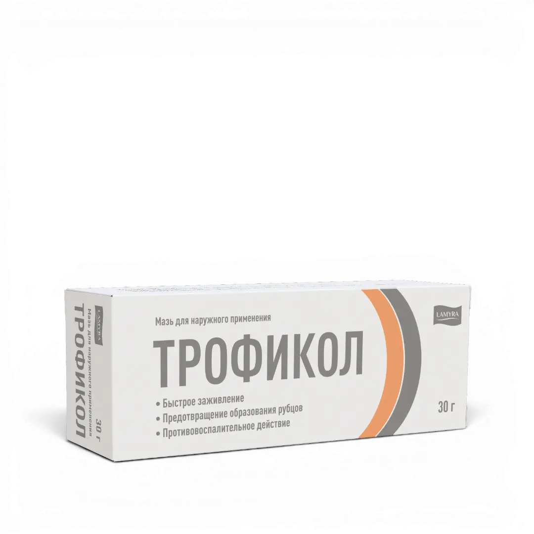 Трофикол, изображение 0